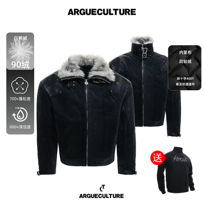 双排金属扣羽绒座山雕