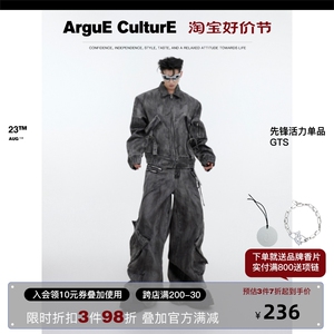 CulturE小众复古做旧牛仔套装夹克外套废土重磅拉链大口袋工装裤