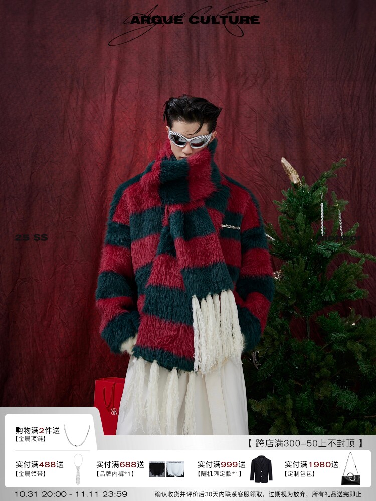 CULTURE 헤비급 틈새 안티 밍크 두꺼워지는 크리스마스 스웨터 스카프 디자인 느슨한 게으른 새해 스웨터