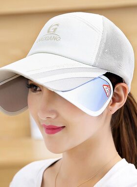 春夏天遮阳帽棒球帽男女防晒网帽