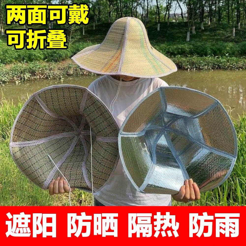 【可折叠】海南大沿草帽男女款夏天遮阳防晒太阳帽子钓鱼农民草帽图片