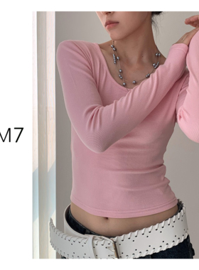 秋季新款大U领多色糖果色上衣长袖T恤女修身显瘦打底衫 NEM7 2025