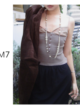 法式羊毛蕾丝吊带背心女秋冬内搭外穿气质温柔打底上衣 NEM7