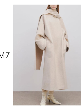 NEM7 秋冬季新款手工制作羊毛混纺围巾双层羊绒大衣外套