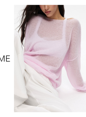 NEME 2025 马海毛纯欲风镂空针织衫女宽松显瘦百搭长袖上衣