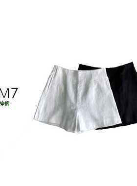 NEM7 夏季必入神裤 亚麻面料！高腰短裤薄款百搭裤