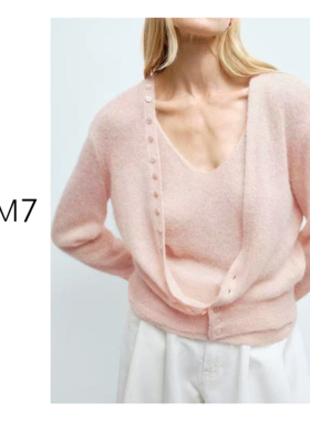 秋冬显瘦百搭毛织高级感通勤羊驼毛针织开衫背心套装 NEM7