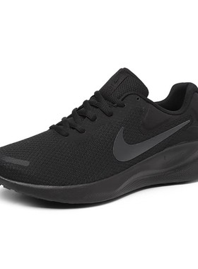 Nike耐克REVOLUTION新款男鞋女鞋运动鞋轻便网面透气跑步鞋FB2207