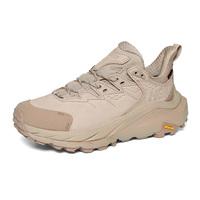 Hoka OneOne男鞋女鞋Kaha 2卡哈防水登山徒步运动鞋休闲鞋1130530