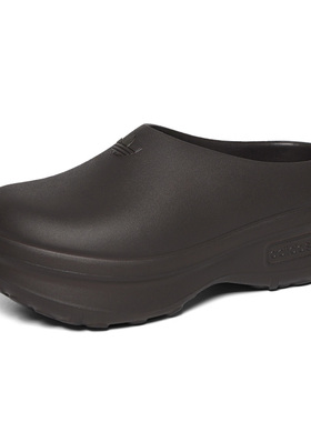 Adidas阿迪达斯ADIFOM STAN MULE女子厚底休闲拖鞋穆勒鞋IF6969