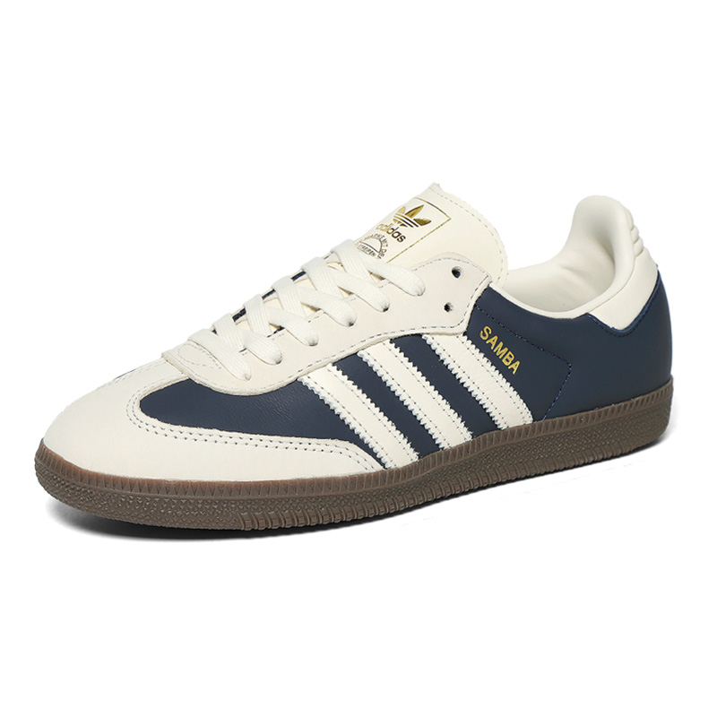 Adidas阿迪达斯女鞋经典德训鞋