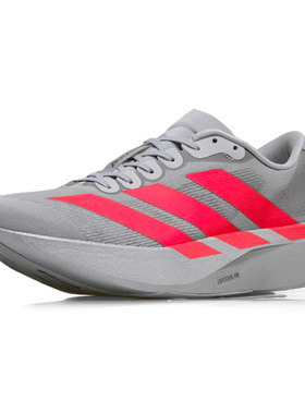 Adidas阿迪达斯男鞋adizero Evo SL缓震竞速马拉松跑步鞋KI3381