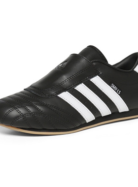 Adidas阿迪达斯女鞋AEKWONDO W轻便训练鞋休闲鞋舒适运动鞋JQ4775