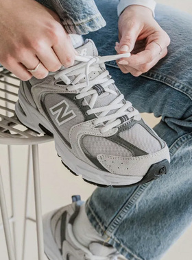 NEW BALANCE男鞋女鞋530系列NB复古休闲跑步鞋运动老爹鞋MR530CB