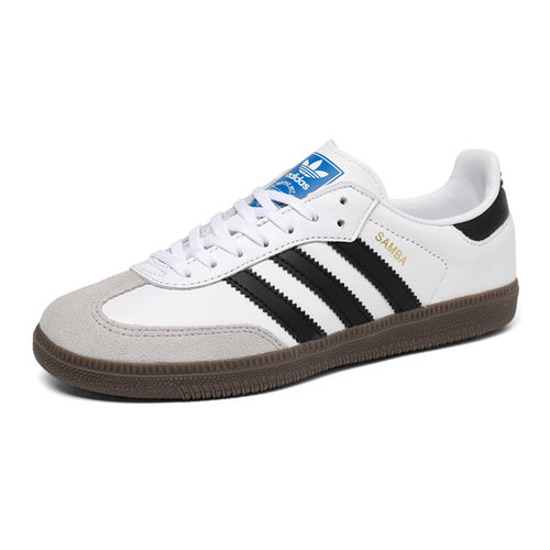 Adidas阿迪达斯小童复古休闲鞋