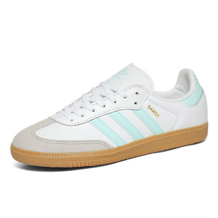 德训鞋 Adidas阿迪达斯SAMBA 休闲鞋 J复古百搭运动鞋 JP5481