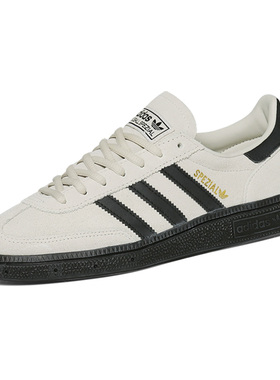 Adidas阿迪达斯HANDBALL SPEZIAL板鞋德训鞋男女鞋休闲鞋JR3667