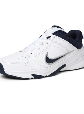 Nike耐克DEFYALLDAY新款男鞋休闲运动鞋缓震舒适跑步鞋DJ1196-100