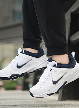 Nike耐克DEFYALLDAY新款运动鞋缓震舒适男鞋休闲跑步鞋DJ1196-100