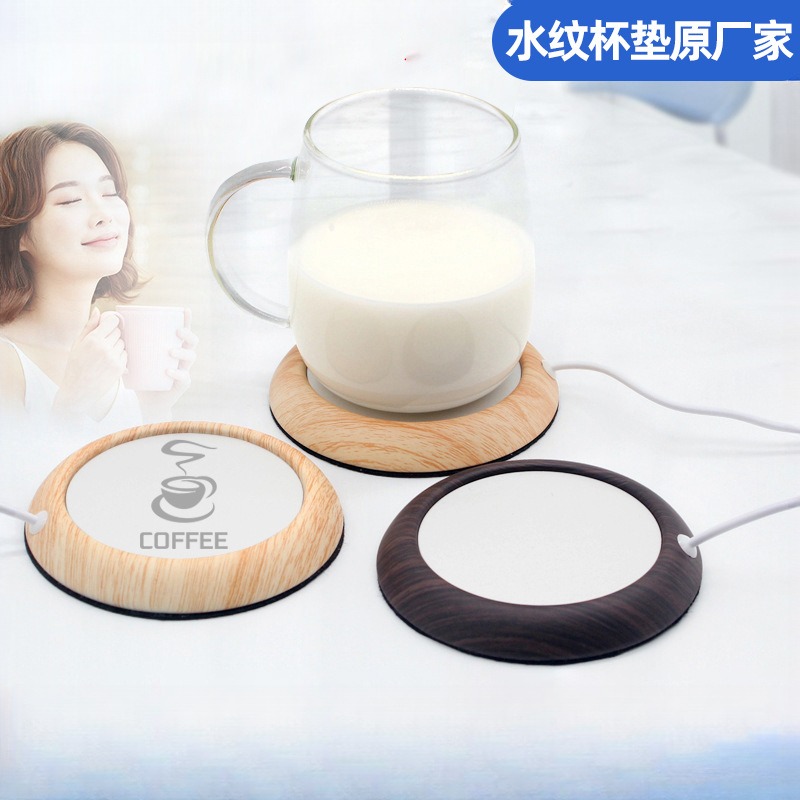 女生加热杯垫保温智能恒温USB
