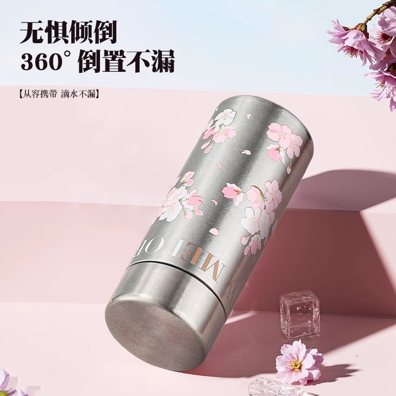 纯钛高端保温杯2025新款高颜值