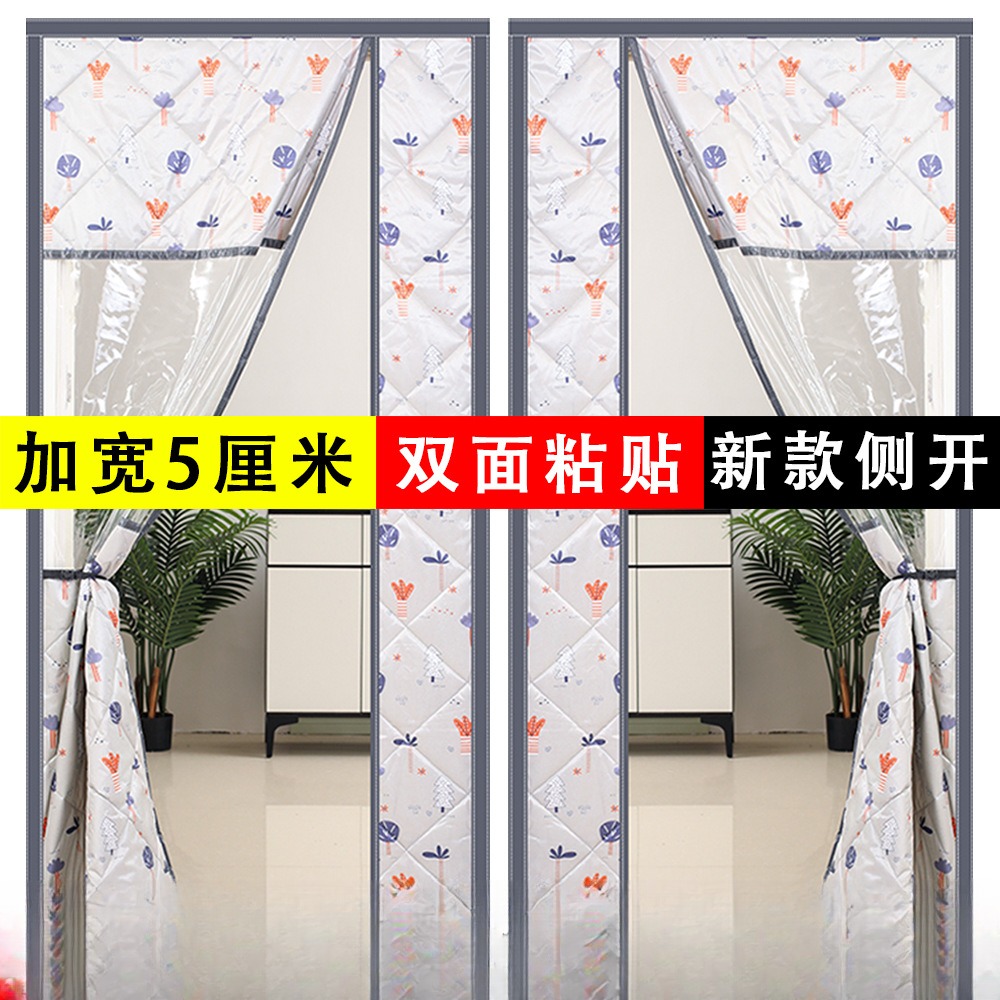 门帘冬加厚新款店铺商用侧开自吸