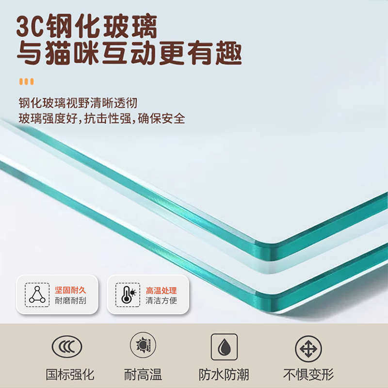 猫笼子家用室内猫窝屋舍超大自由空间爬架一体猫房猫柜实木猫别墅,宠物/宠物食品及用品,猫笼子/猫别墅,淘宝优惠券,粉丝福利购,淘宝优惠卷