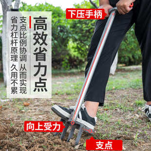 硬土松土神器挖地翻土翻地挖土农具大全叉子农用人工开荒铁锹深翻