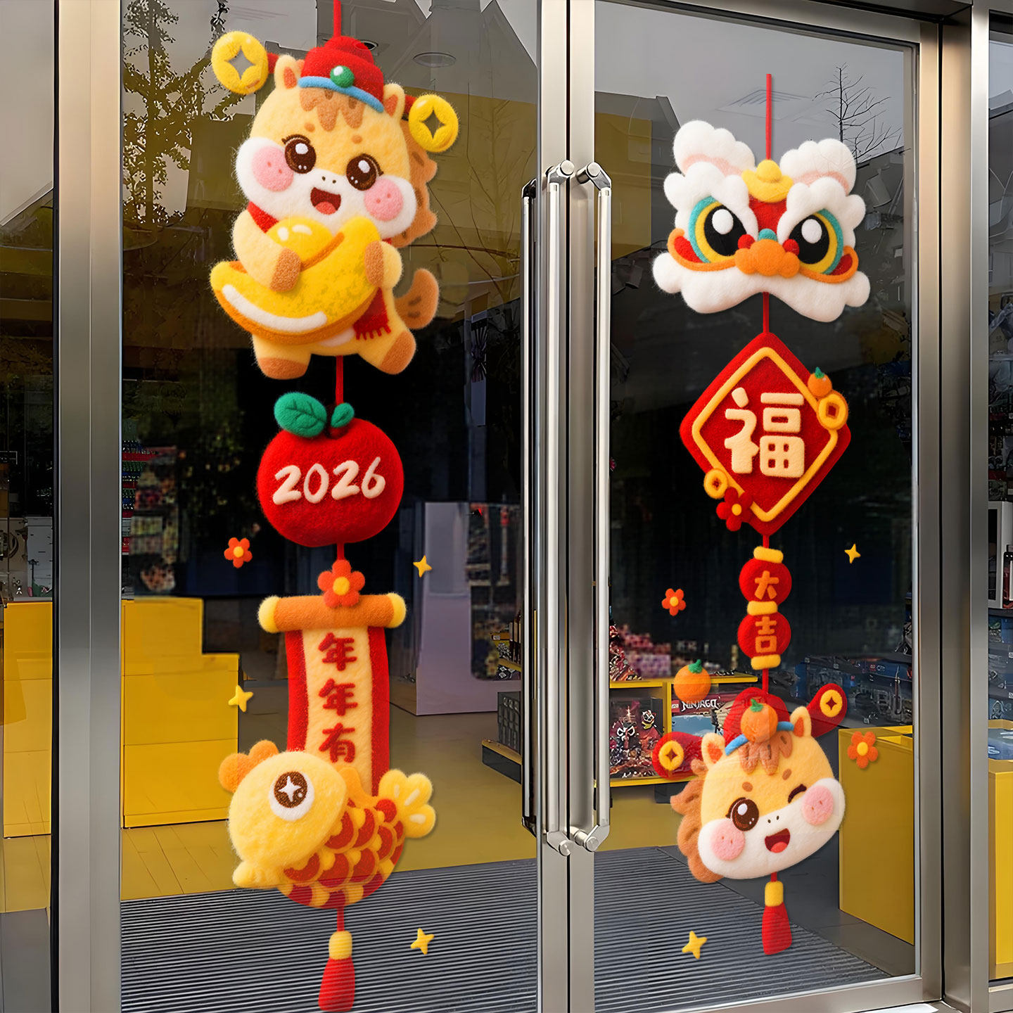 春节窗贴2026过年静电贴玻璃门贴纸新年装饰氛围布置窗花马年贴画,家居饰品,门贴,淘宝优惠券,粉丝福利购,淘宝优惠卷