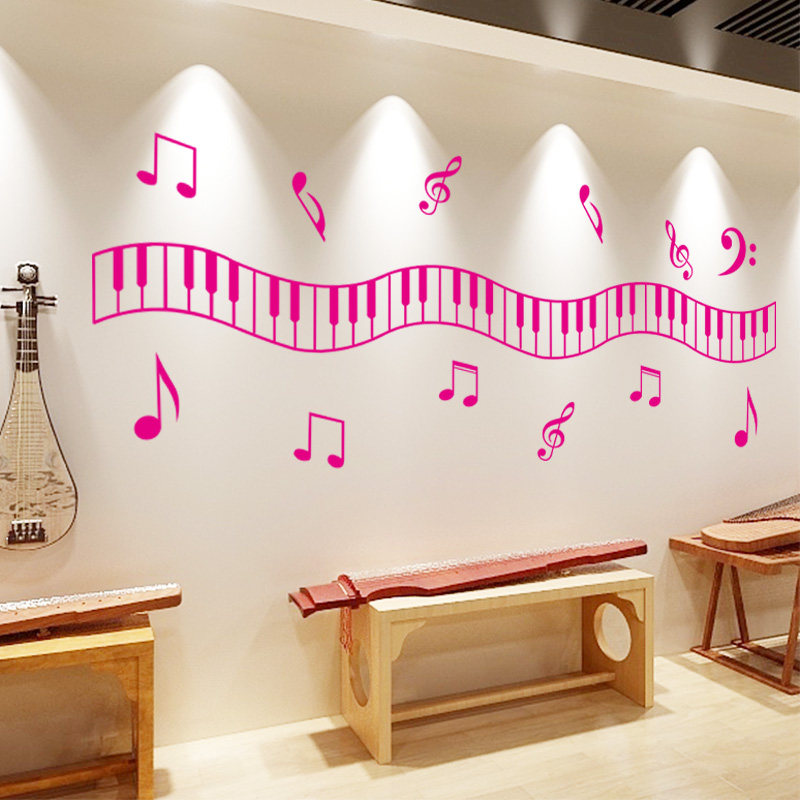 五线谱音乐符号墙贴画钢琴黑白键教室背景墙布置贴纸画钢琴培训班
