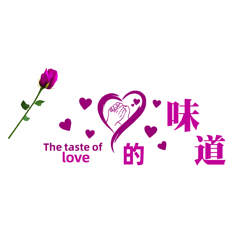 婚房客厅立体装饰贴3d自粘
