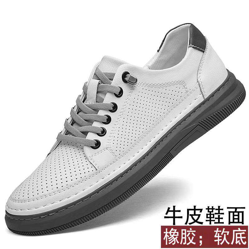 王师傅手工鞋休闲风男士板鞋真皮透气镂空小白鞋软底百搭圆头男鞋