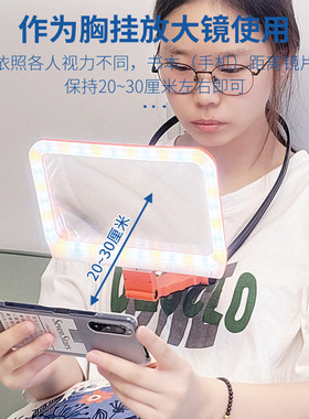 多功能挂脖手持台灯式放大镜老人读书看报48个LED三色光源灯