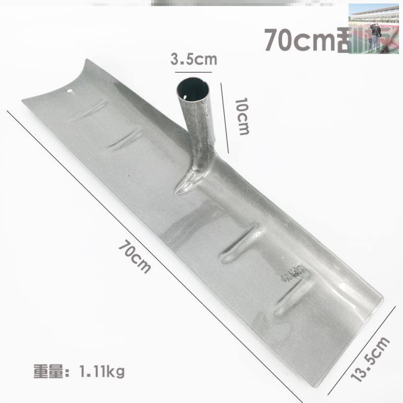 外粪便水板庭土畜牧养殖钢w多开荒不o锈钢赶u海挖蛤耙子泥用 松岩晨晨的小店 淘优券 外粪便水板庭土畜牧养殖钢w多开荒不o锈钢赶u海挖蛤耙子泥用 松岩晨晨的小店 淘优券