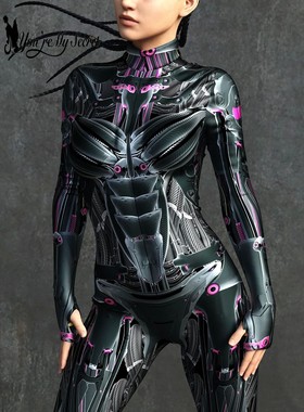 [You're My Secret] Robot Punk Skeleton Cyberpunk Steampunk S