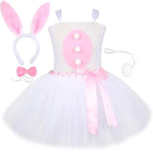 White Rabbit Easter Bunny Costume Girls Birthday Party Princ