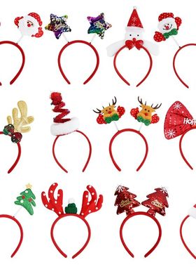 Christmas Headband Kids Adult Santa Claus Elk Xmax Tree Hair