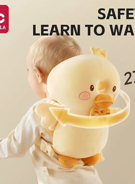 Baby Head Protector Pillow 3-Sided Anti-Fall Back Safety Pad