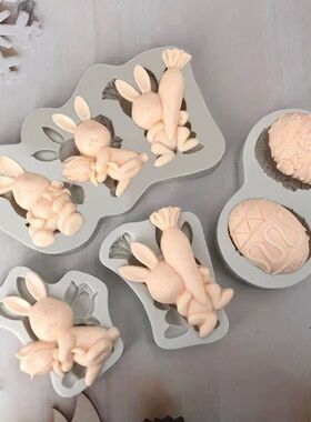 New Easter Rabbit Fondant Silicone Mold Carrot Cake Decorati