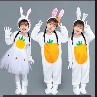 Easter Rabbit Jumpsuit Cute Bunny Children Costume White Pin