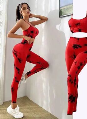 Tie Dye Yoga Women's Tracksuit Fitness Yoga Sets Sportswear