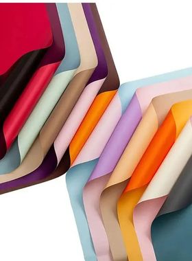 20 Sheets/Pack Multi-Purpose Flower Wrapping Paper 58cm/22.8