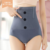 waist closing Postpartum High Seamless Abdomen Underwear Abd