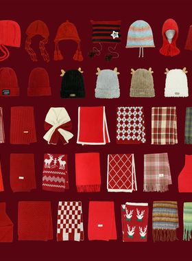 Birthday Gift Red Scarf Women's Winter Plaid All-match Coupl