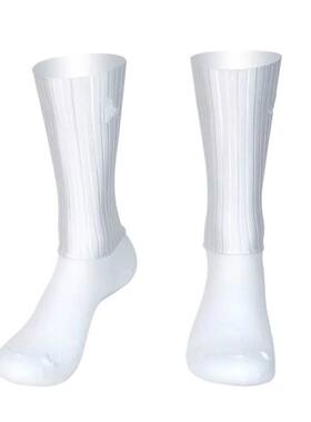 Aero Cycling Summer Anti Socks Whiteline Slip Silicone Socks