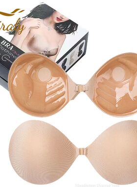 New Summer Invisible Strapless Adhesive Stick Bra Push Up Wo