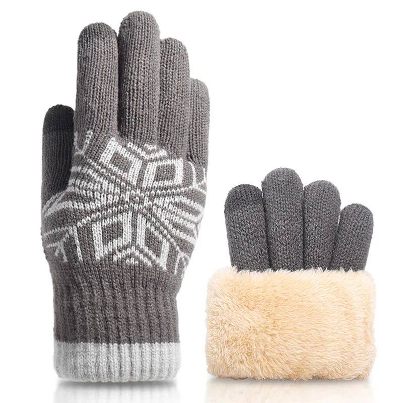 Christmas Double-layer Touch Screen Gloves Thickened Knitted