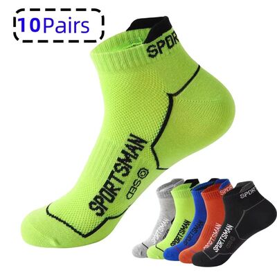 10 Pairs High Quality Men Ankle Socks Breathable Cotton Spor