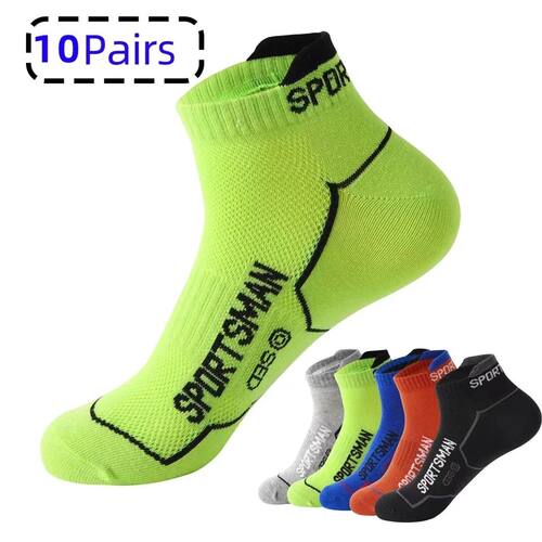 10 Pairs High Quality Men Ankle Socks Breathable Cotton Spor