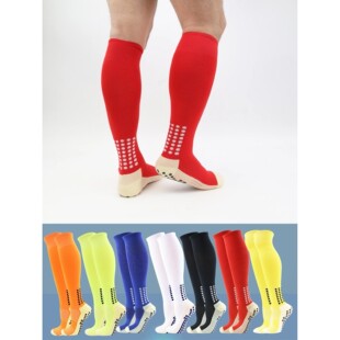 New Long Football Socks Silicone Suction Cup Grip Anti Slip